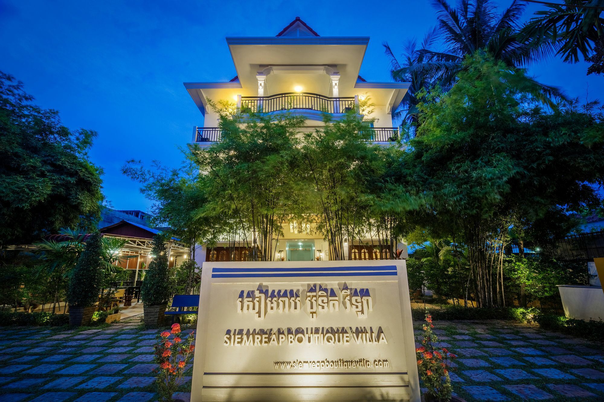 Siem Reap Boutique Villa Buitenkant foto